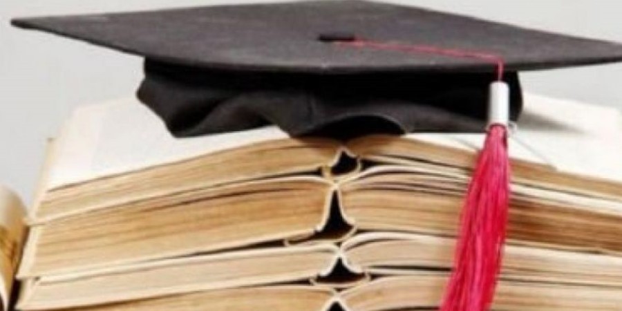 Παράταση υποβολής αιτήσεων για τη διεκδίκηση κρατικής υποτροφίας για προπτυχιακές, μεταπτυχιακές και διδακτορικές σπουδές στην Κύπρο και στο εξωτερικό